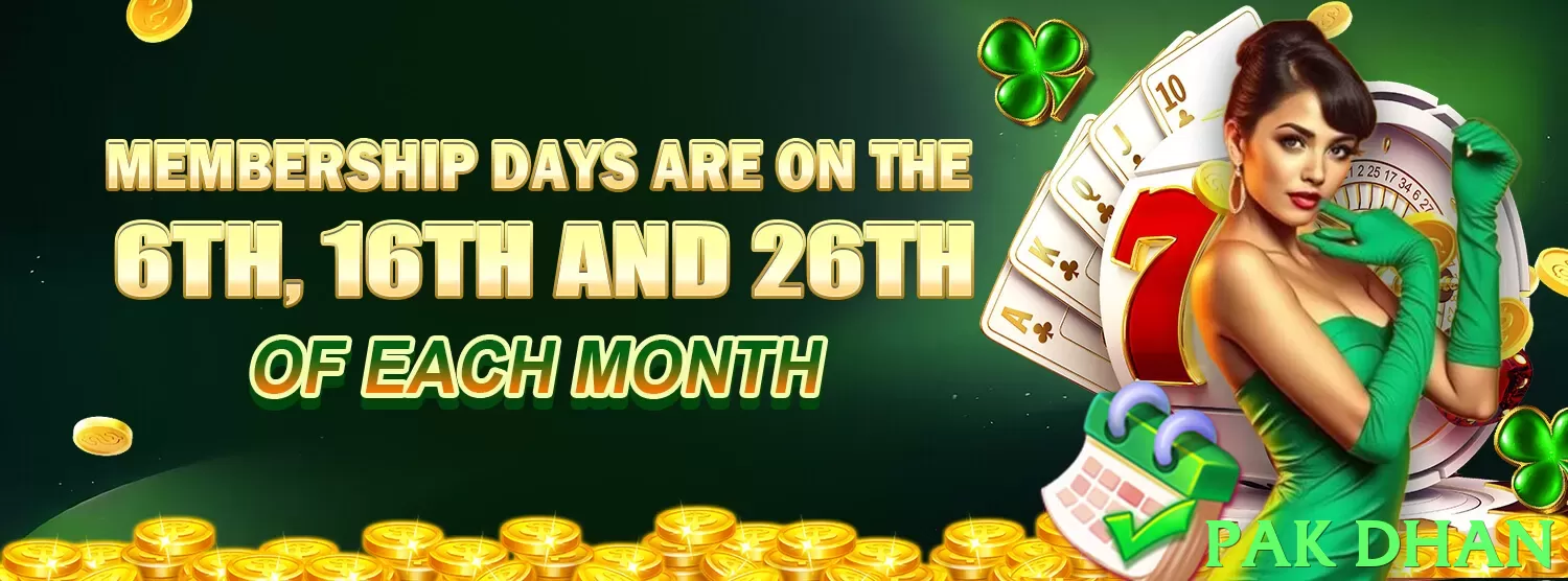 pak dhan game app for Pakistan players - 3