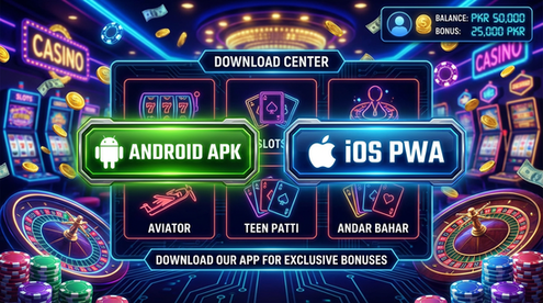 Main screen of pak dhan download page for PK players - 4